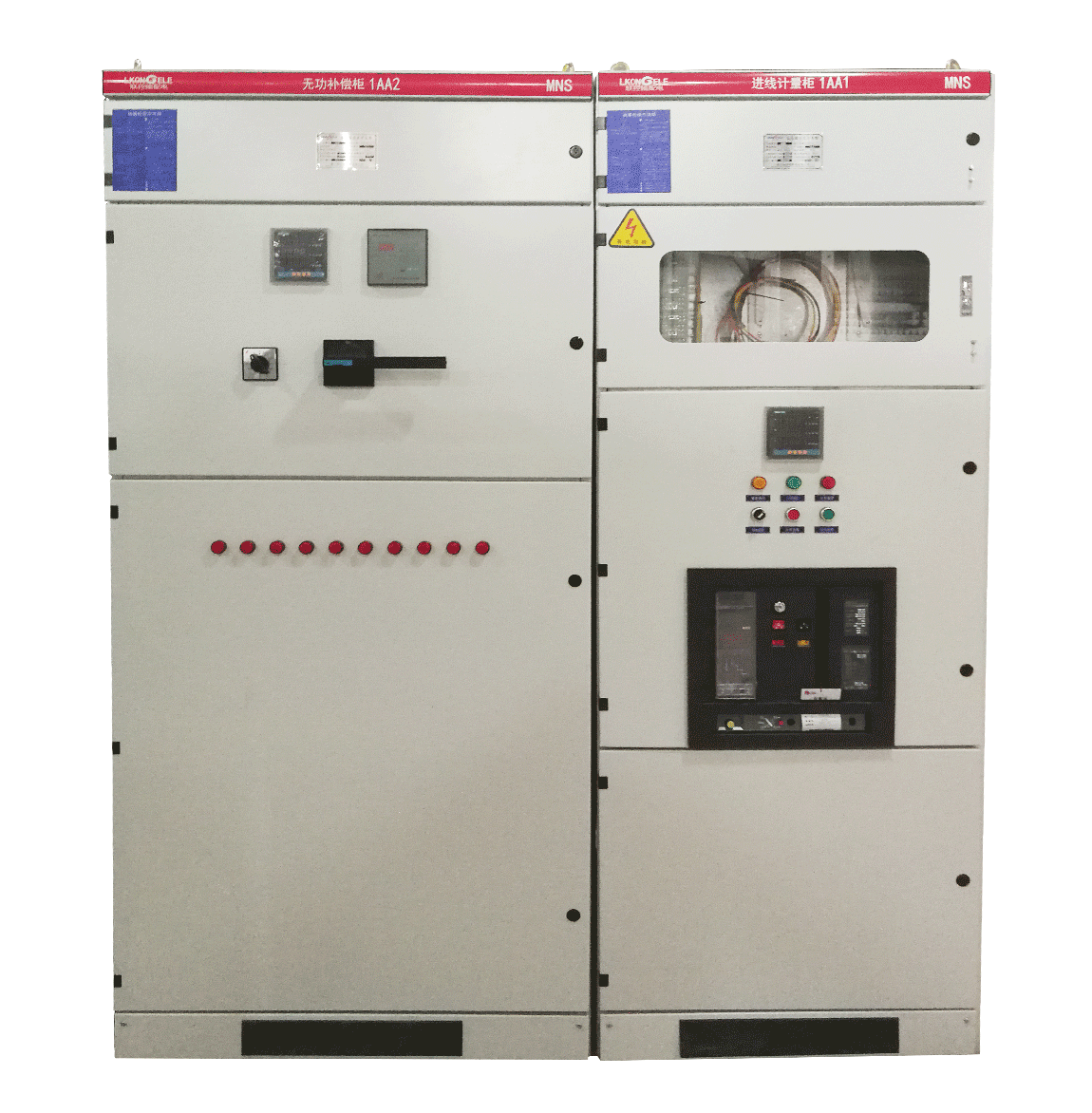 SRM16-12全绝缘全封闭型开关设备