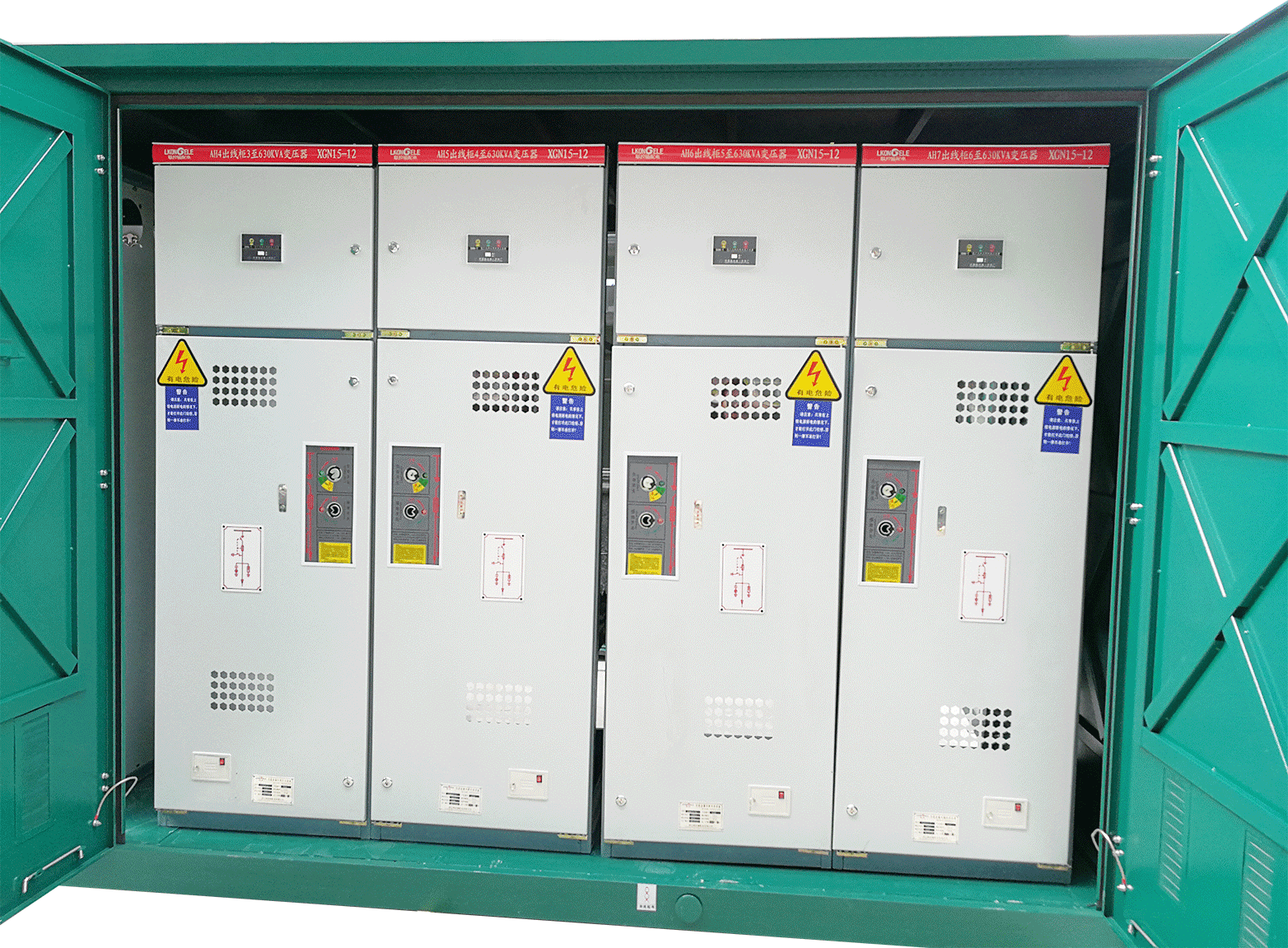 XGN□-12(□.R)n箱式固定交流金属封闭环网开关设备