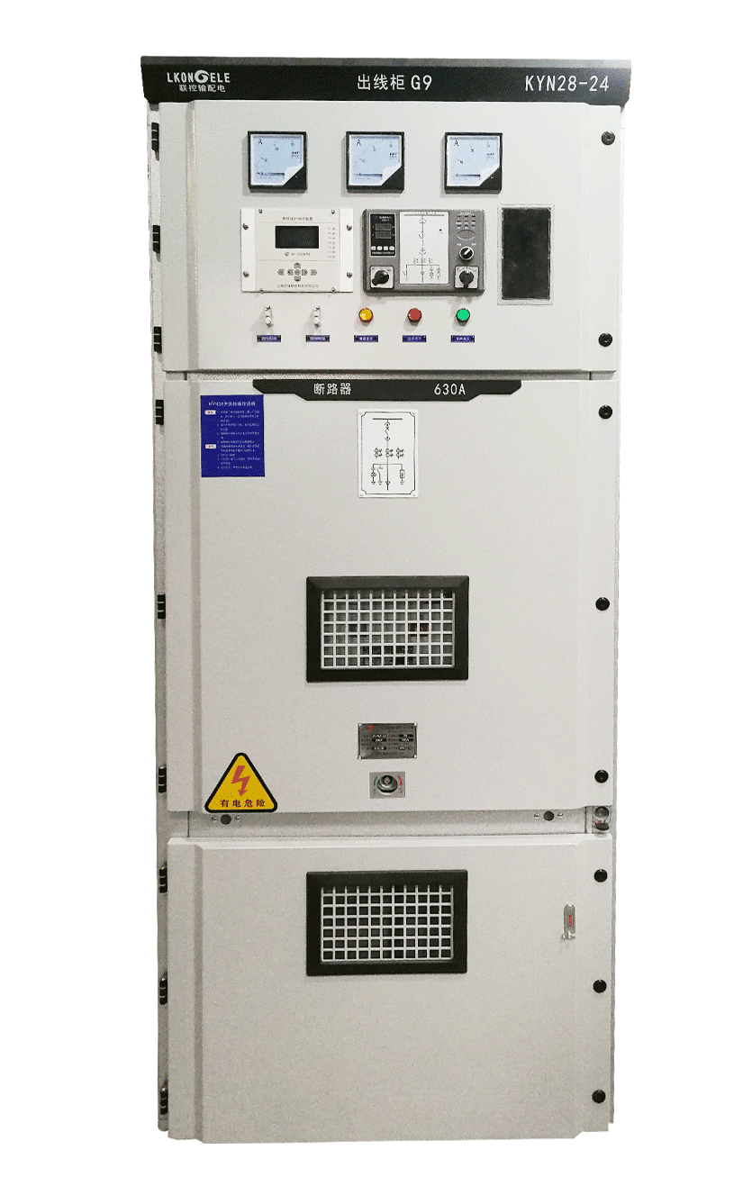 GCS低压抽出式开关柜